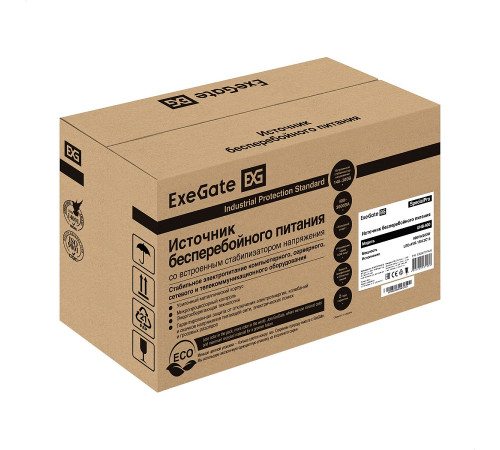 Exegate SpecialPro EX292768RUS ИБП