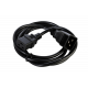 ЦМО R-16-CORD-C19-C20-1.8 Шнур питания с заземлением
