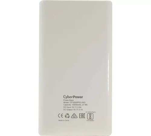 CyberPower CP10000PEG Внешний аккумулятор