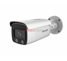 Hikvision DS-2CD2T27G2-L (4mm) IP-камера