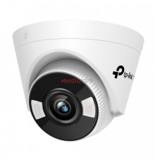 TP-Link VIGI C440 (2.8mm) IP-камера видеонаблюдения