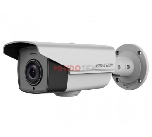 Hikvision DS-2CE16D9T-AIRAZH (5-50MM) HD-TVI камера