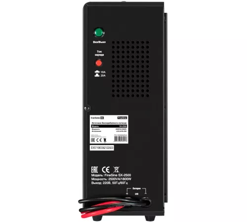 ExeGate FineSine SX-2500.LCD.AVR.2SH EX296002RUS ИБП