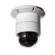 D-Link DCS-6616/A1A Интернет камера