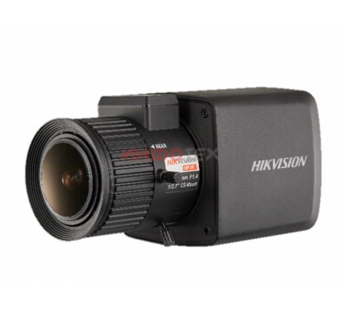 Hikvision DS-2CC12D8T-AMM HD-TVI аналоговая камера