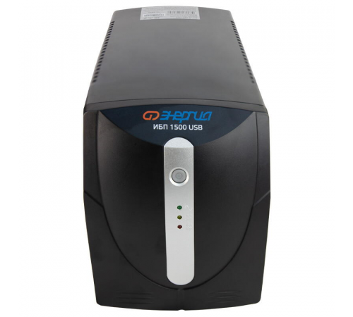Энергия ИБП 1500 USB Источник бесперебойного питания Е0201-0052