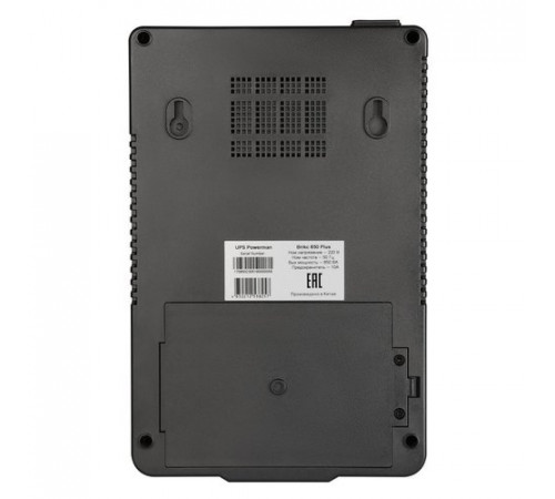 Powerman UPS Brick 850 PLUS 6188712 Источник бесперебойного питания