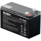 Sven SV1290 SV-0222009 Батарея аккумуляторная