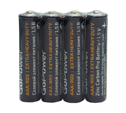 GoPower R03 AAA Shrink 4 Heavy Duty 1.5V 00-00015593 Батарейка AAA