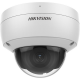 Hikvision DS-2CD2123G2-IU(4MM)(D) IP-камера