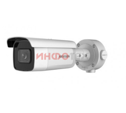 HIKVISION 2CD3B46G2T-IZHS 2.8-12C IP камера