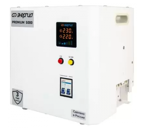 Энергия Premium Light 5000 Стабилизатор напряжения Е0111-0176