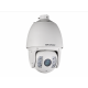 Hikvision DS-2DF7225IX-AEL IP-камера