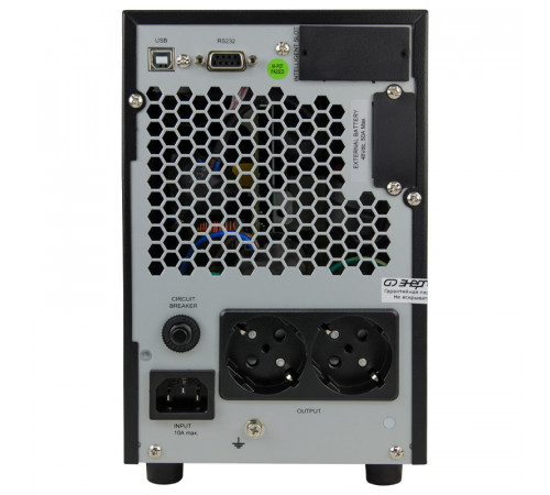Энергия Pro Online Tower 2000 230В-48В ИБП Е0201-0072