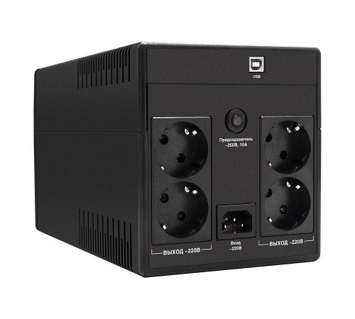 Exegate SpecialPro EP285490RUS ИБП