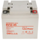 CyberPower RV 12-45 Аккумуляторная батарея