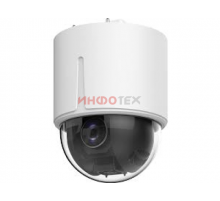 Hikvision DS-2DE5225W-AE3(T5) IP-камера