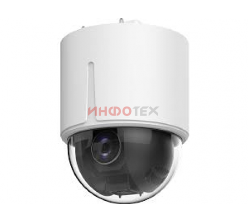 Hikvision DS-2DE5225W-AE3(T5) IP-камера