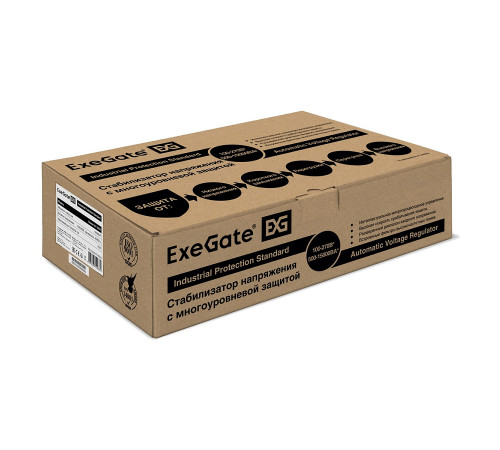 Exegate Master AV-5000 EX291741RUS Стабилизатор напряжения