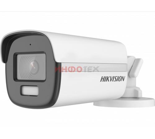 Hikvision DS-2CE12DF3T-FS (2.8mm) HD-TVI Уличная аналоговая камера