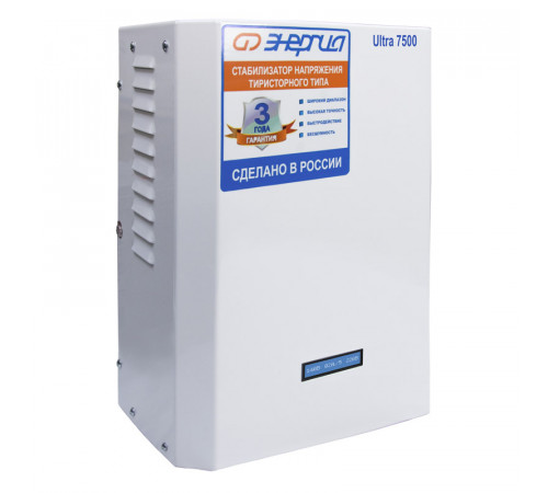 Энергия Ultra 7500 (Е0101-0103) Стабилизатор напряжения