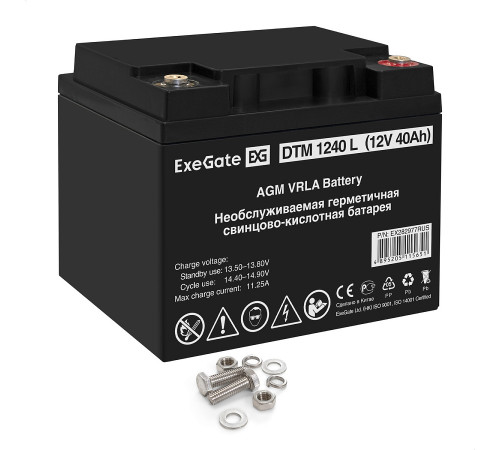 Exegate DTM 1240 L EX282977RUS Аккумуляторная батарея