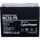 CyberPower RС 12-75 Аккумуляторная батарея  RC 12-75