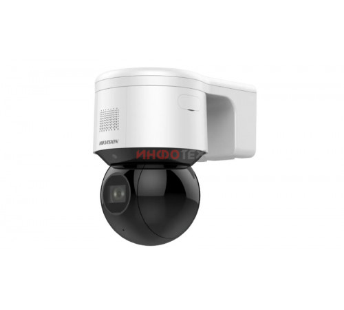 Hikvision DS-2DE3A404IW-DE/W(2.8-12mm) IP-камера DS-2DE3A404IW-DE/W(2.8-12MM) 4МП КУПОЛЬНАЯ IP-ВИДЕОКАМЕРА С ФУНКЦИЕЙ ПОВОРОТА/НАКЛОНА DS-2DE3A404IW-DE/W(2.8-12MM)