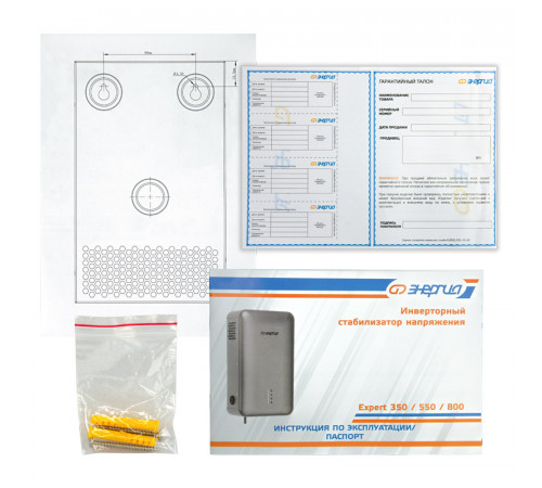 Энергия Expert 550 220В Стабилизатор напряжения Е0101-0243