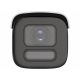 Hikvision DS-2CD2687G2T-LZS (2.8-12mm) (C) IP-камера