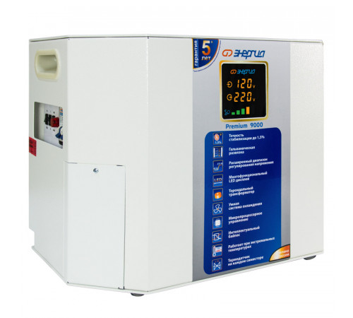 Энергия Premium 9000 (Е0101-0170) Стабилизатор напряжения