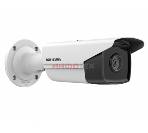 Hikvision DS-2CD2T43G2-4I (6mm) IP-камера