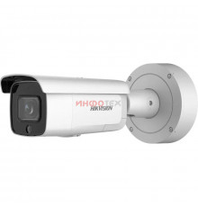 Hikvision DS-2CD2646G2-IZSU/SL (2.8-12mm) IP-камера DS-2CD2646G2-IZSU/SL (2.8-12MM) DS-2CD2646G2-IZSU/SL(2.8-12MM)