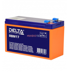 Delta RBM17 Сменный батарейный картридж