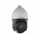 Hikvision DS-2DE5220IW-AE IP-камера