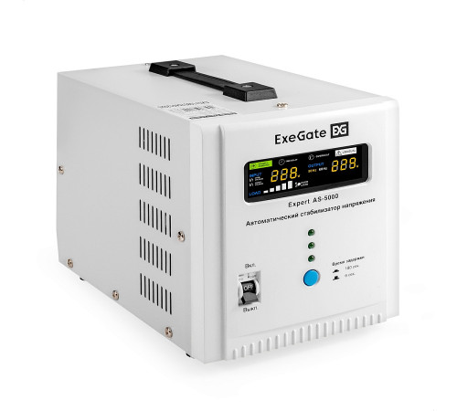 Exegate Expert AS-5000 EX291725RUS Стабилизатор напряжения