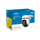 TP-Link TC40 Умная уличная поворотная камера