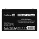 Exegate DTM 607 EX282951RUS Аккумуляторная батарея