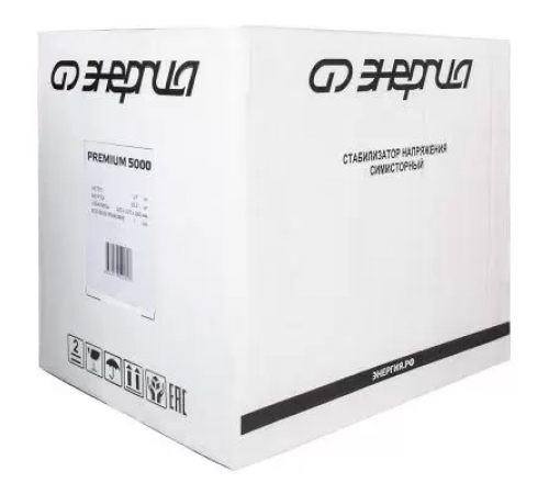 Энергия Premium Light 5000 Стабилизатор напряжения Е0111-0176