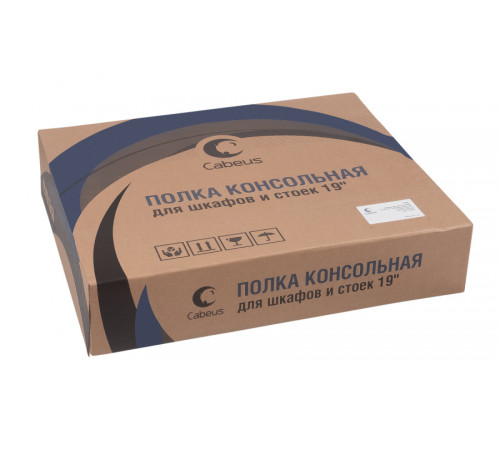 Cabeus SH-J017-2U-400-BK Полка перфорированная