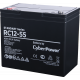 CyberPower Standart Series RC 12-55 Аккумулятор