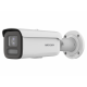 Hikvision DS-2CD2687G2T-LZS (2.8-12mm) (C) IP-камера