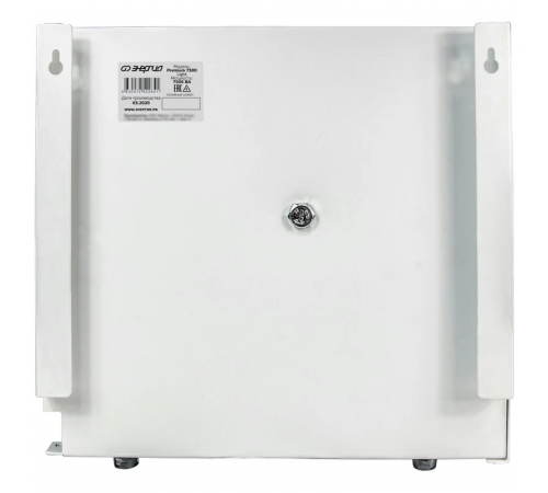Энергия Premium Light 7500 Стабилизатор напряжения Е0111-0177