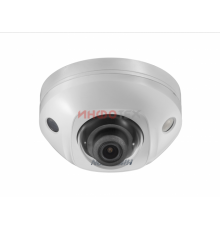 Hikvision DS-2CD2523G0-IS (4MM) IP-камера
