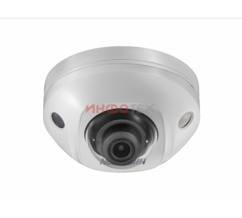 Hikvision DS-2CD2523G0-IS (4MM) IP-камера