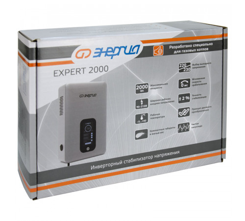 Энергия Expert 2000 (Е0101-0248) Стабилизатор напряжения