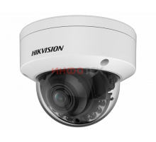 Hikvision DS-2CD2187G2H-LISU(4MM) IP-камера