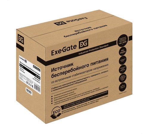 Exegate NEO Smart EX295685RUS ИБП