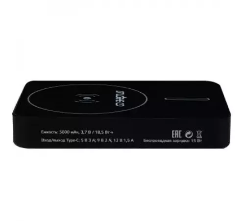 Энергия Power bank LFP 5000 Е0201-0170 Внешний аккумулятор