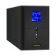Exegate SineTower EX295989RUS ИБП